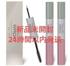 2025年最新】ウモアまつげ美容液の人気アイテム - メルカリ