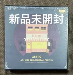 2026年最新】astro トレカの人気アイテム - メルカリ