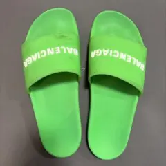 Item thumbnail for item ff5da02d-a5ec-43ef-9d13-a1827bc21225