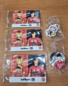 くら寿司　びっくらポン　ハイキュー!!