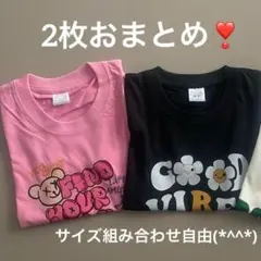 子供服 女の子 120cm 半袖 Tシャツ まとめ売り セット 新品　黒　ピンク
