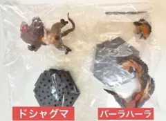 モンハン スタンダードモデルPlus vol.27 ドシャグマ バーラハーラ