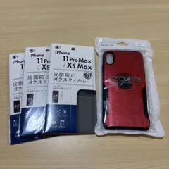 iPhone XS Max ケース& 11 Pro Maxガラスフィルムセット