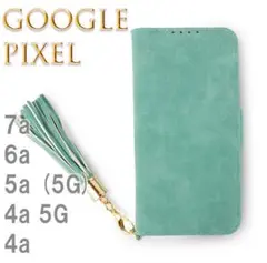 6a
