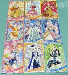 アイプリカード コレクショングミ vol.6 星3 コンプ 9枚➕おまけカード