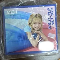 ME:I　海老原鼓　TSUZUMI Hi-Five　ユニバ　特典　収納ボックス