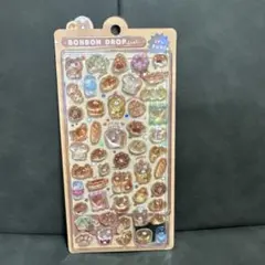 【新品未開封】ボンボンドロップシール　ほかほかボンボン　正規品