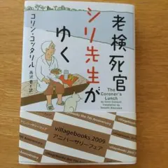 りゅく様 リクエスト 2点 まとめ商品