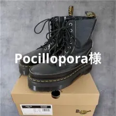 Item thumbnail for item 89007c95-ed7e-442b-aaff-26efebd4aad3