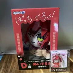 新品未使用h賞ミニ フィギュア喜多郁代くじラックぼっち・ざ・ろっく