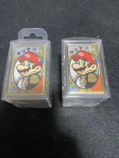 Item thumbnail for item f20d8d0b-2555-495f-b6dd-eeaf75de1b81