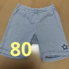 familiar ファミリア ショートパンツ80cm