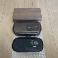 2025年最新】シークレットエグゼクティブペンケースの人気