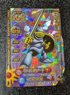 Kosuke様 リクエスト 2点 まとめ商品