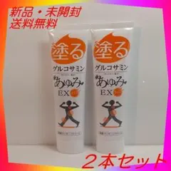 Item thumbnail for item 8e5d08fd-0be6-48f1-897b-6115903ec2a0