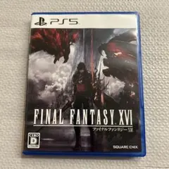 FINAL FANTASY XVI PS5