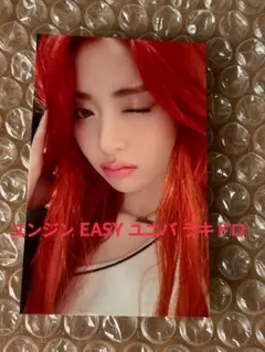 LE SSERAFIM ルセラフィム ユンジン EASY トレカ ラキドロ