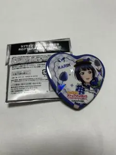 ラブライブ！虹ヶ咲　GIGO×fanfancy+　ハート缶バッジ 朝香果林