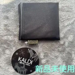 【お値下げ】KALDI エコバッグ 2026 新品未使用★ブラック