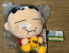 一番くじA賞　しんちゃんぬいぐるみ 未開封