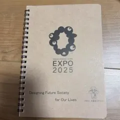 Item thumbnail for item 354fa4a6-51be-4b09-abe6-492981264fb8