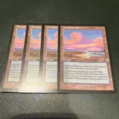 サプラーツォの岩礁 / Saprazzan Skerry EN 4枚