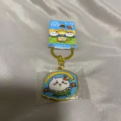 ちいかわ ご当地キーホルダー ハワイアン