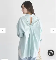 earth music&ecology バックツイストオーバーシャツのサムネイル