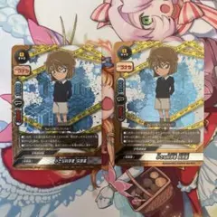 バディファイト S-UB-C01/0015 小さな科学者灰原哀 ガチレア - メルカリ