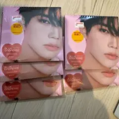 新品未開封 パクゴヌク デジパ BLUE PARADISE CD ゼベワン