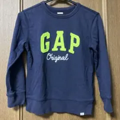 GAP KIDS トレーナー M (8) ネイビー
