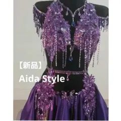 2026年最新】AIDA ベリーダンスの人気アイテム - メルカリ