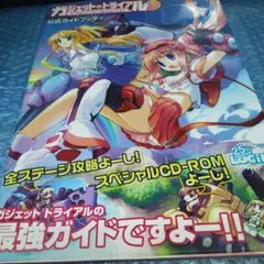 Item thumbnail for item 3213c256-04bf-42a4-889b-d71d68df6e08