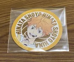 ハイキュー マツキヨ ココカラ