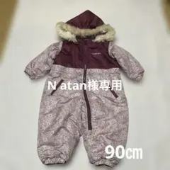 【美品】ムージョンジョン　花柄　スキーウェア　90㎝