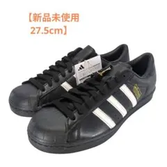 【新品 未使用】adidas Superstar Vintage 27.5cm