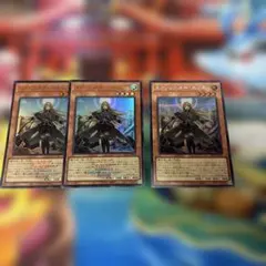 遊戯王 エクソシスターエリス シークレット シク 3枚 WCS 2026 - メルカリ