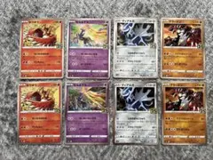 ポケモンカードセット ホウオウ ゼルネアス ディアルガ グラードン