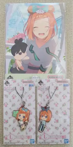 五等分の花嫁　一番くじ　中野四葉セット