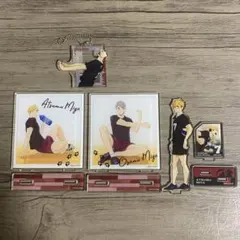 ハイキュー アクリルスタンド 宮治 宮侑