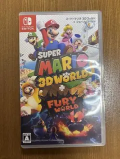 スーパーマリオ 3D World + Fury World