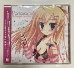 VA Compilation CD Panorama Vol.1