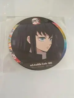 鬼滅の刃　時透無一郎　コースター