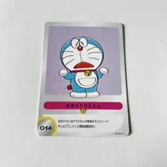 ドラえもん 100％ドラえもん＆フレンズ展 トレーディングカード カード