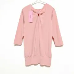 Chacott 未使用 ロングTシャツ ＊ ヨガ ダンス バレエ チャコット
