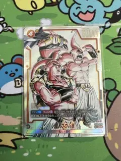 ドラゴンボール フュージョンワールド 魔人ブウ:悪 SB01-036 パラレル