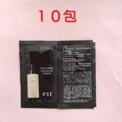 エスト ナーチャリング クレンジングセラムのサムネイル