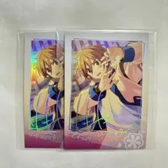 あんスタ ぱしゃこれ 星動日記 真白友也