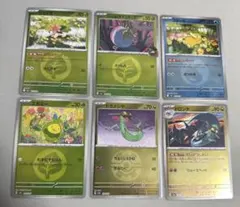 シェイミ、タマンチュラ、コダック、スボミー、ドラメシヤ、ドロンチ　ミラー