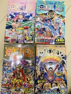 ワンピース ONE PIECE 108〜111巻 セット